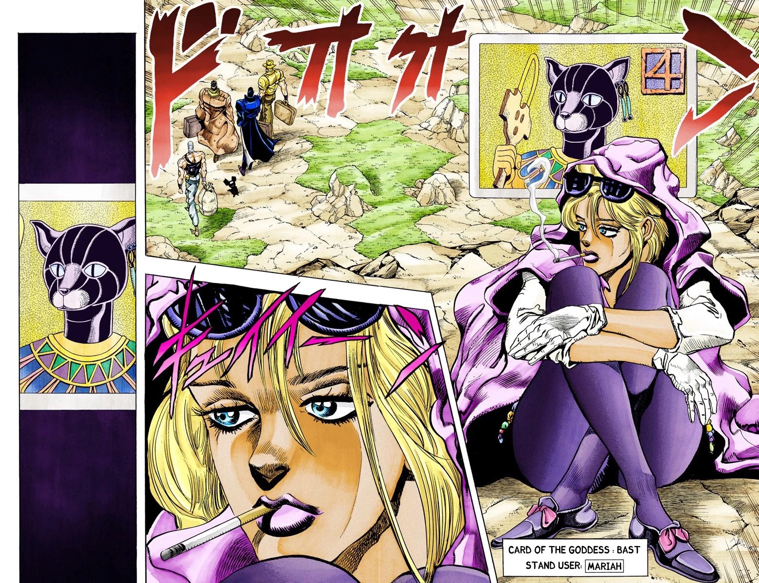 JoJo's Bizarre Adventure Part 3 - Stardust Crusaders (Official Colored) chapter 86 page 8