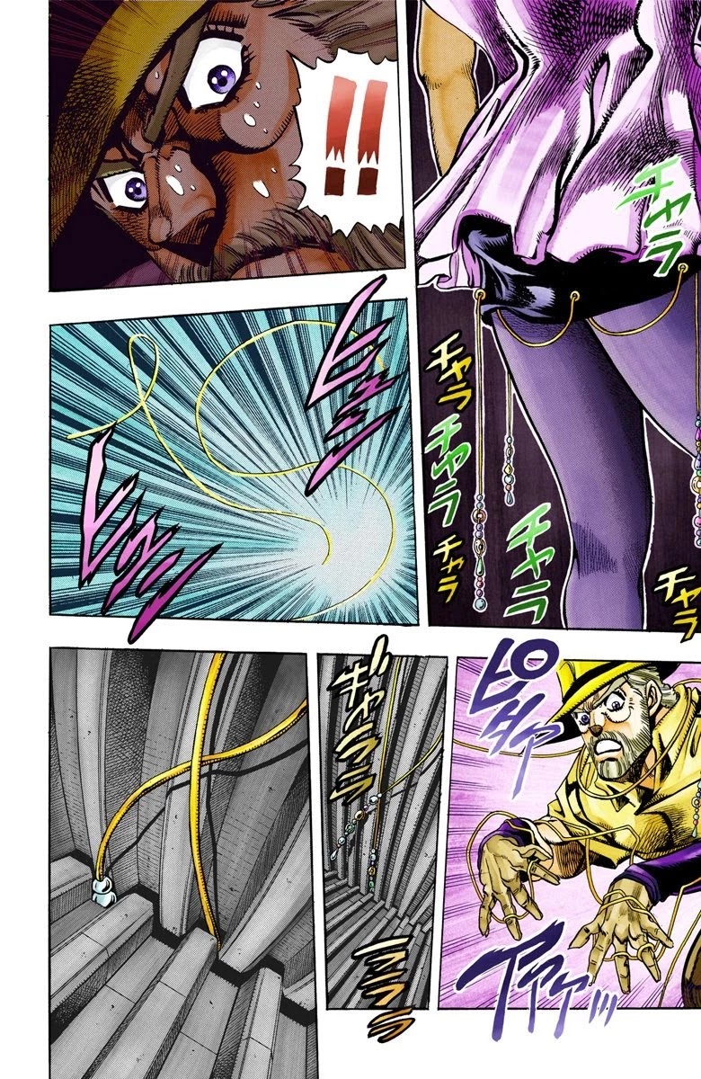 JoJo's Bizarre Adventure Part 3 - Stardust Crusaders (Official Colored) chapter 87 page 16