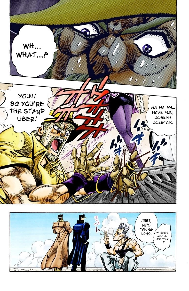 JoJo's Bizarre Adventure Part 3 - Stardust Crusaders (Official Colored) chapter 87 page 19