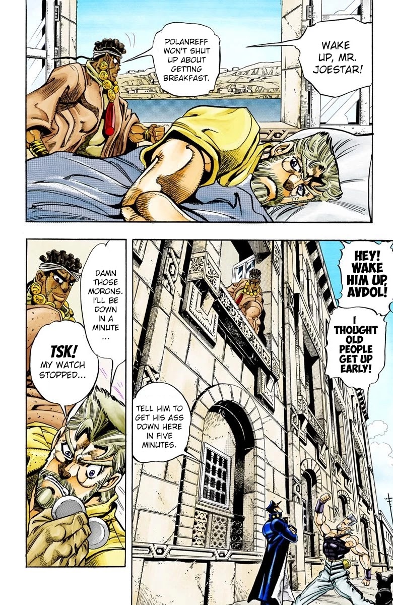 JoJo's Bizarre Adventure Part 3 - Stardust Crusaders (Official Colored) chapter 87 page 2