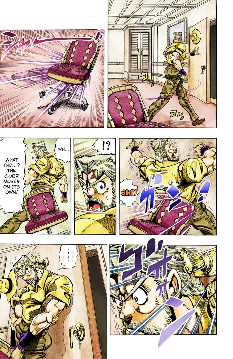 JoJo's Bizarre Adventure Part 3 - Stardust Crusaders (Official Colored) chapter 87 page 5