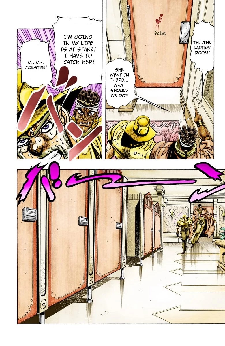 JoJo's Bizarre Adventure Part 3 - Stardust Crusaders (Official Colored) chapter 88 page 10