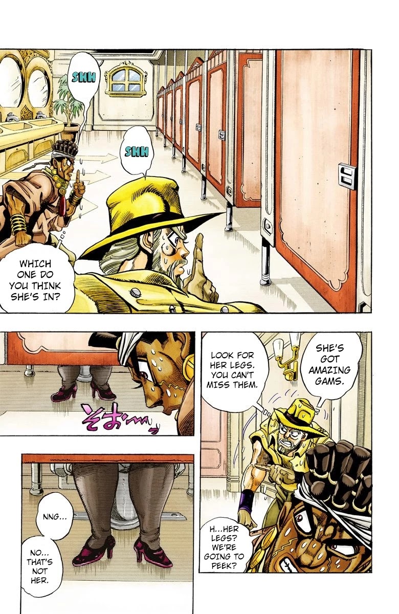 JoJo's Bizarre Adventure Part 3 - Stardust Crusaders (Official Colored) chapter 88 page 11