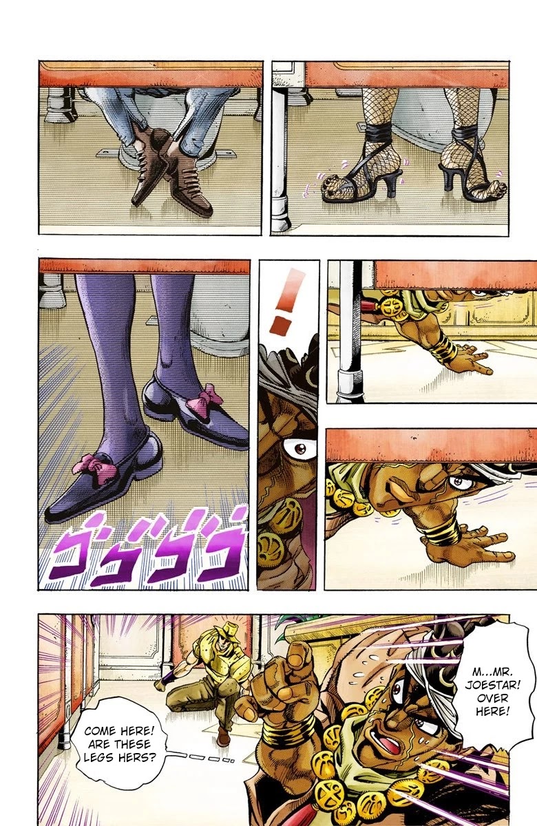 JoJo's Bizarre Adventure Part 3 - Stardust Crusaders (Official Colored) chapter 88 page 12