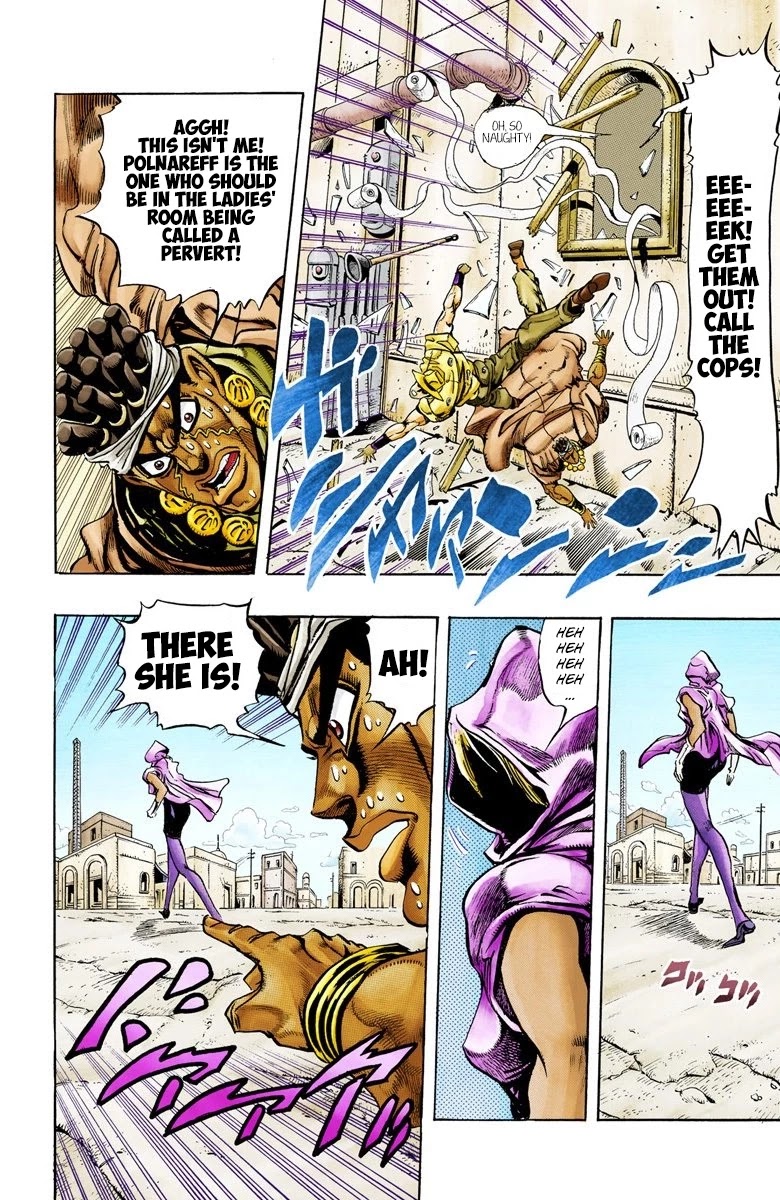 JoJo's Bizarre Adventure Part 3 - Stardust Crusaders (Official Colored) chapter 88 page 16