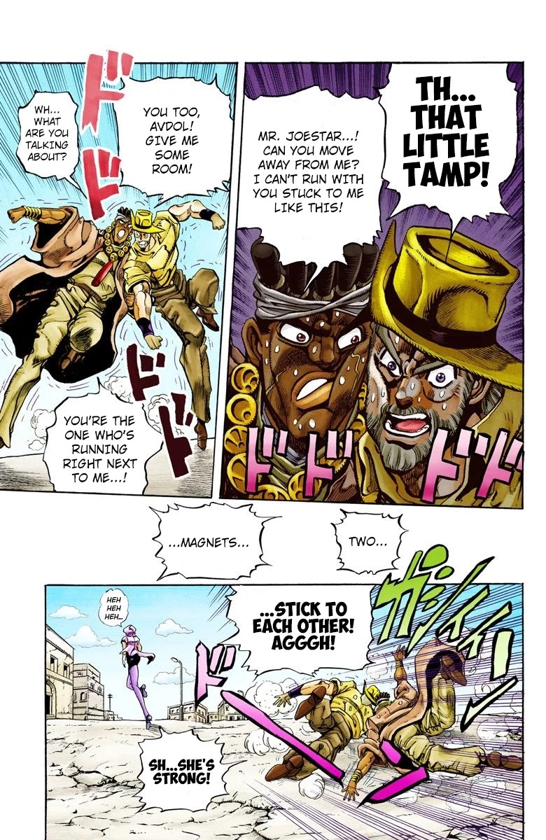 JoJo's Bizarre Adventure Part 3 - Stardust Crusaders (Official Colored) chapter 88 page 19