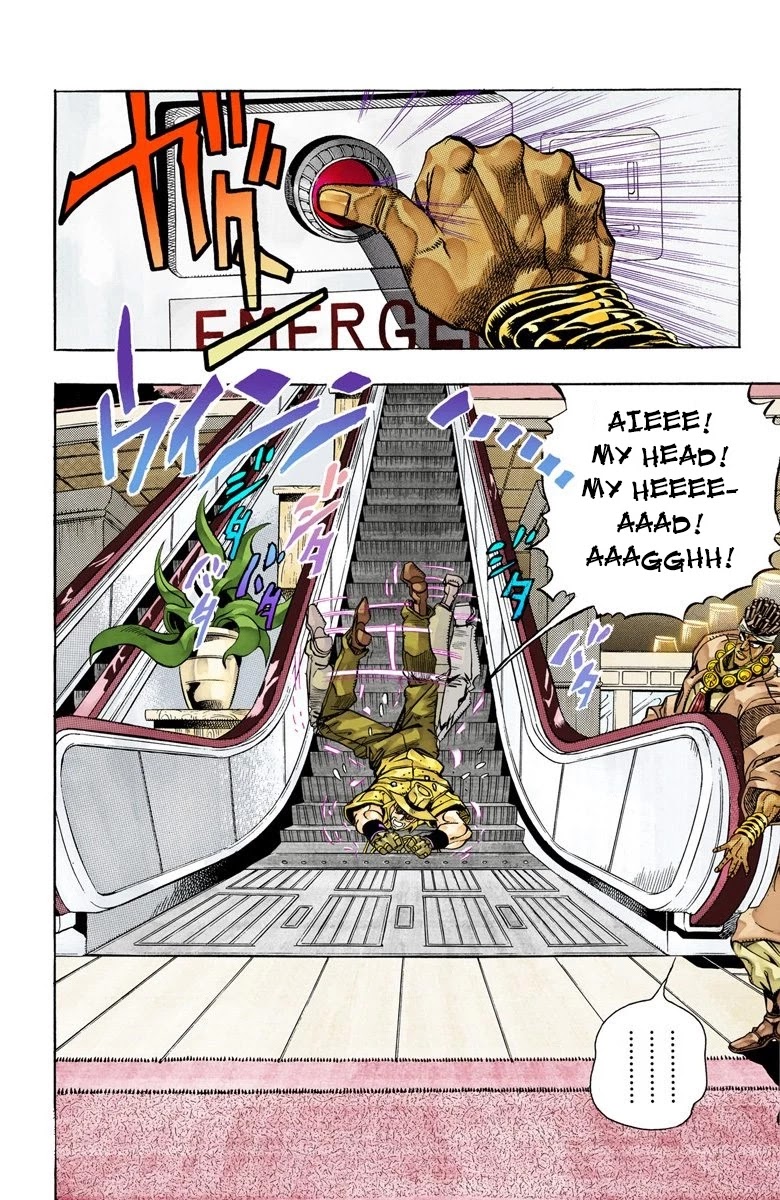 JoJo's Bizarre Adventure Part 3 - Stardust Crusaders (Official Colored) chapter 88 page 4