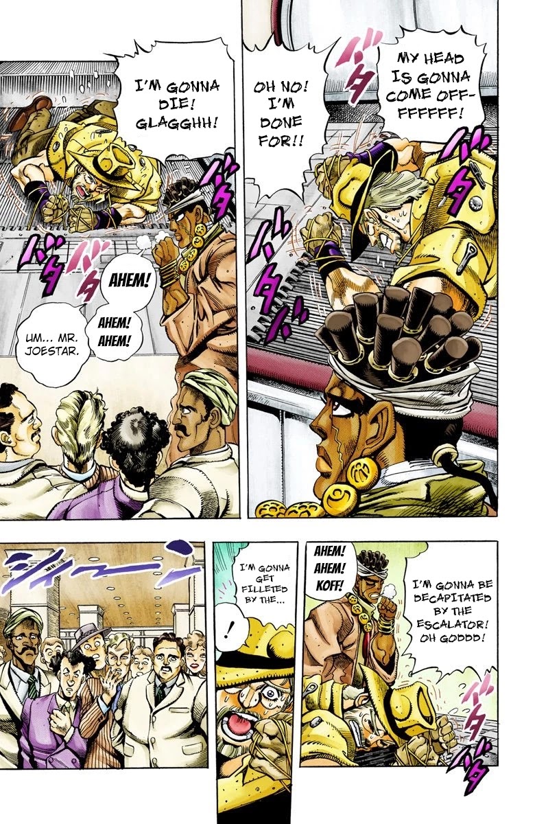 JoJo's Bizarre Adventure Part 3 - Stardust Crusaders (Official Colored) chapter 88 page 5