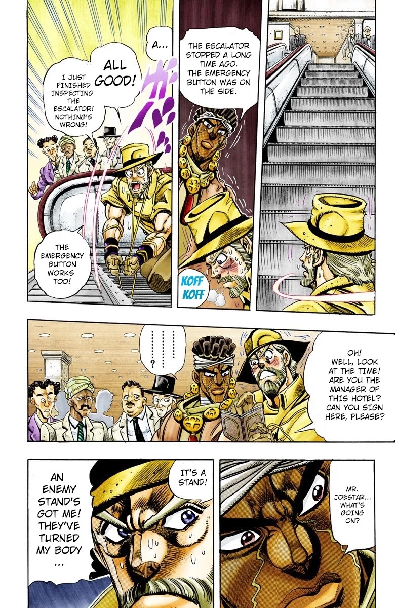 JoJo's Bizarre Adventure Part 3 - Stardust Crusaders (Official Colored) chapter 88 page 6