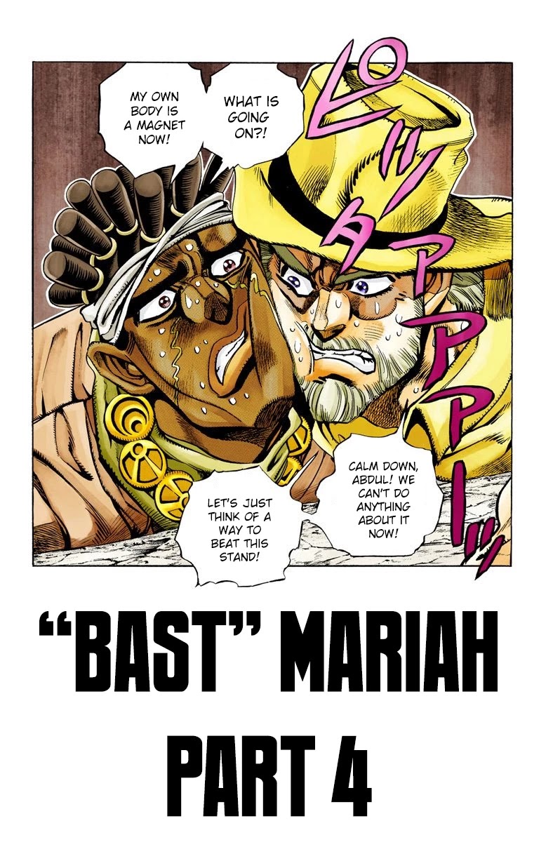 JoJo's Bizarre Adventure Part 3 - Stardust Crusaders (Official Colored) chapter 89 page 2