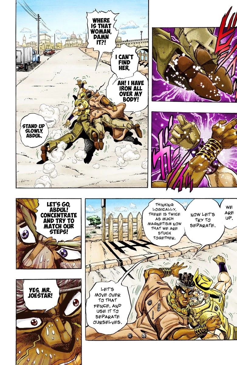 JoJo's Bizarre Adventure Part 3 - Stardust Crusaders (Official Colored) chapter 89 page 3