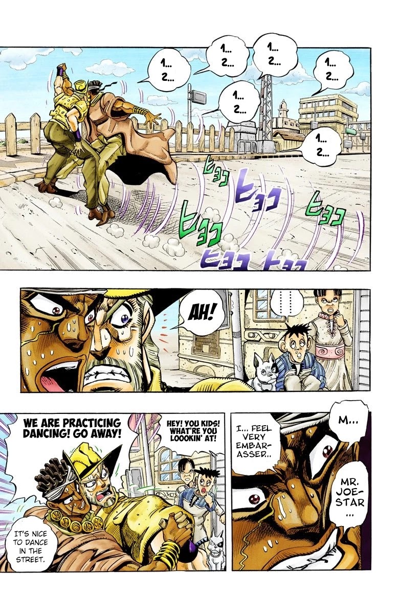 JoJo's Bizarre Adventure Part 3 - Stardust Crusaders (Official Colored) chapter 89 page 4