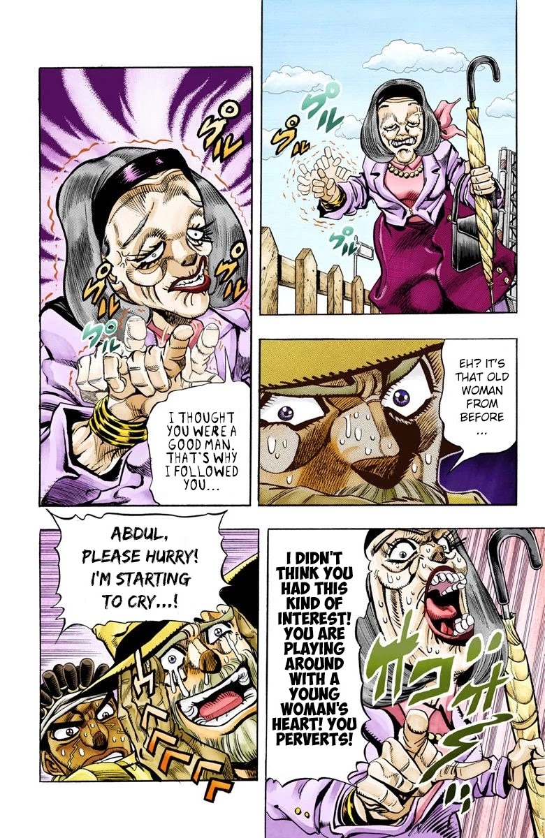 JoJo's Bizarre Adventure Part 3 - Stardust Crusaders (Official Colored) chapter 89 page 9