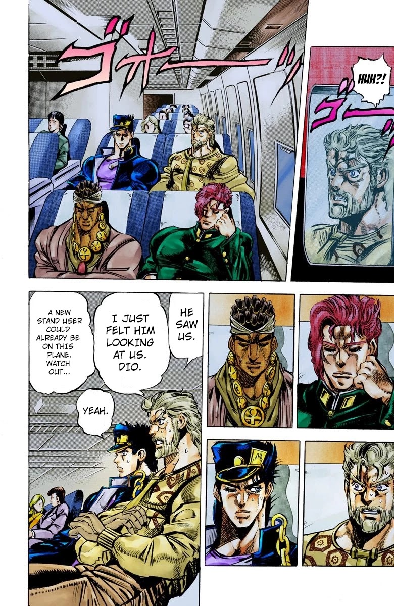 JoJo's Bizarre Adventure Part 3 - Stardust Crusaders (Official Colored) chapter 9 page 12