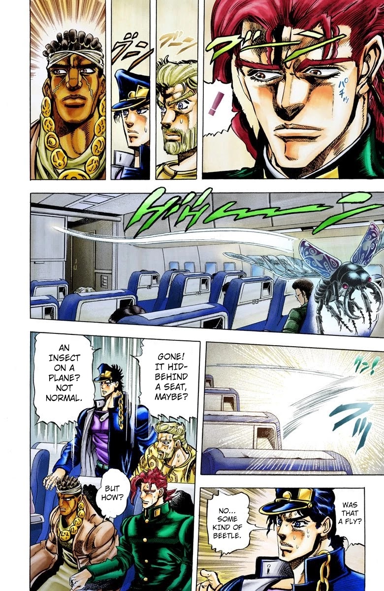 JoJo's Bizarre Adventure Part 3 - Stardust Crusaders (Official Colored) chapter 9 page 14