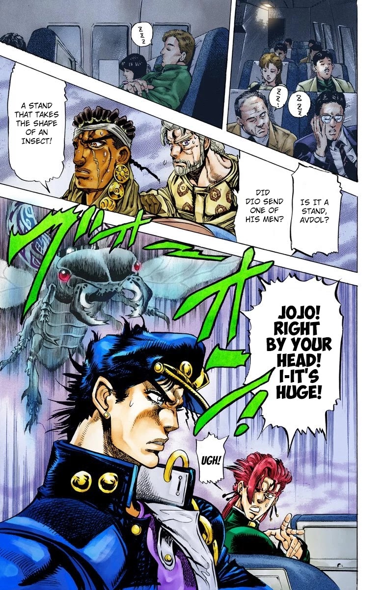 JoJo's Bizarre Adventure Part 3 - Stardust Crusaders (Official Colored) chapter 9 page 15