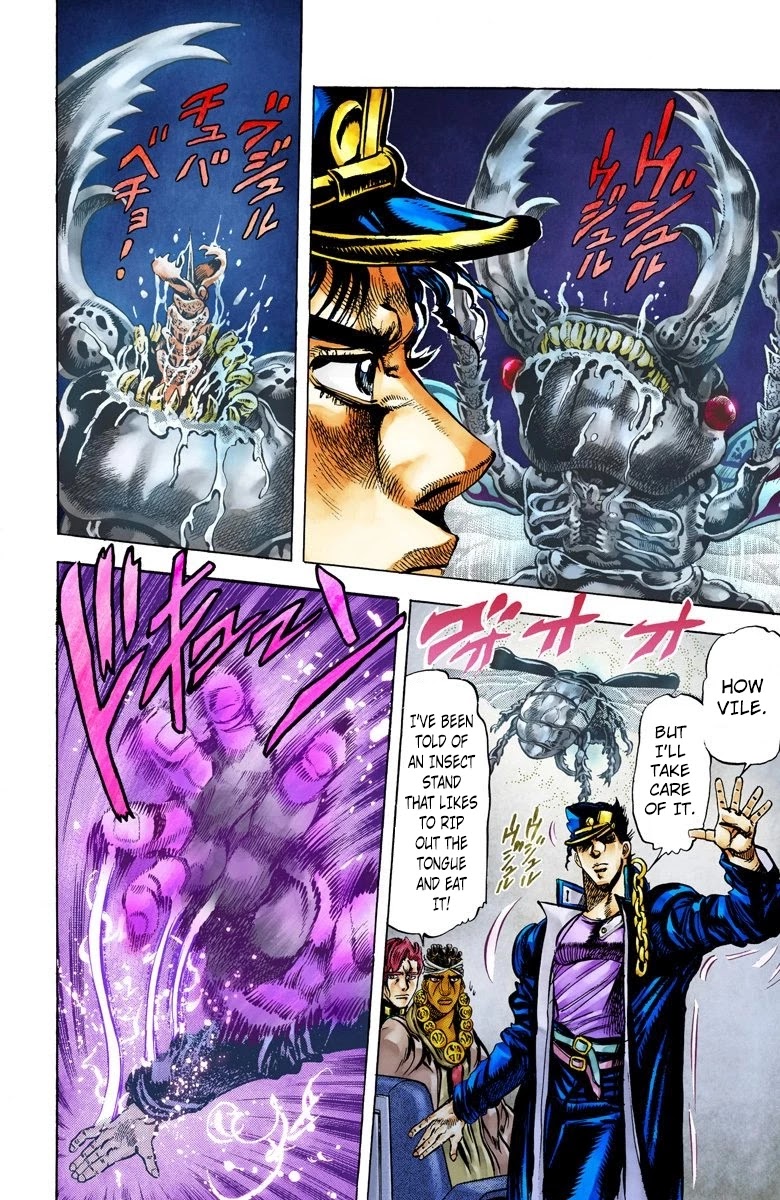 JoJo's Bizarre Adventure Part 3 - Stardust Crusaders (Official Colored) chapter 9 page 16