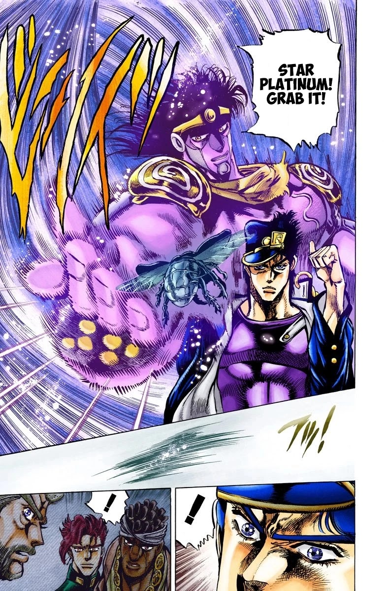 JoJo's Bizarre Adventure Part 3 - Stardust Crusaders (Official Colored) chapter 9 page 17