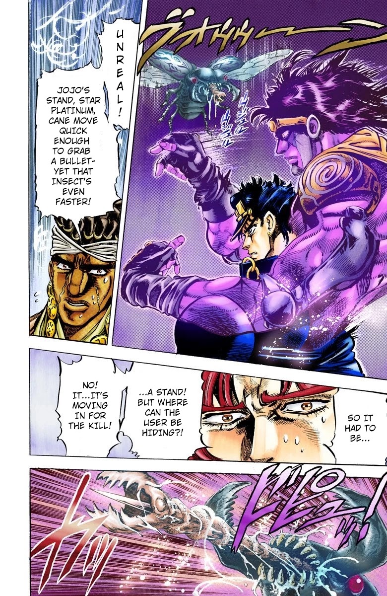 JoJo's Bizarre Adventure Part 3 - Stardust Crusaders (Official Colored) chapter 9 page 18