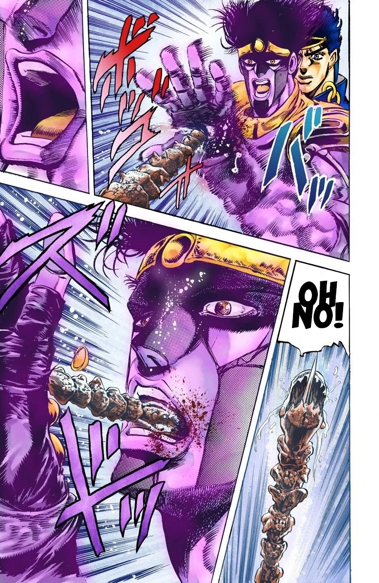 JoJo's Bizarre Adventure Part 3 - Stardust Crusaders (Official Colored) chapter 9 page 19