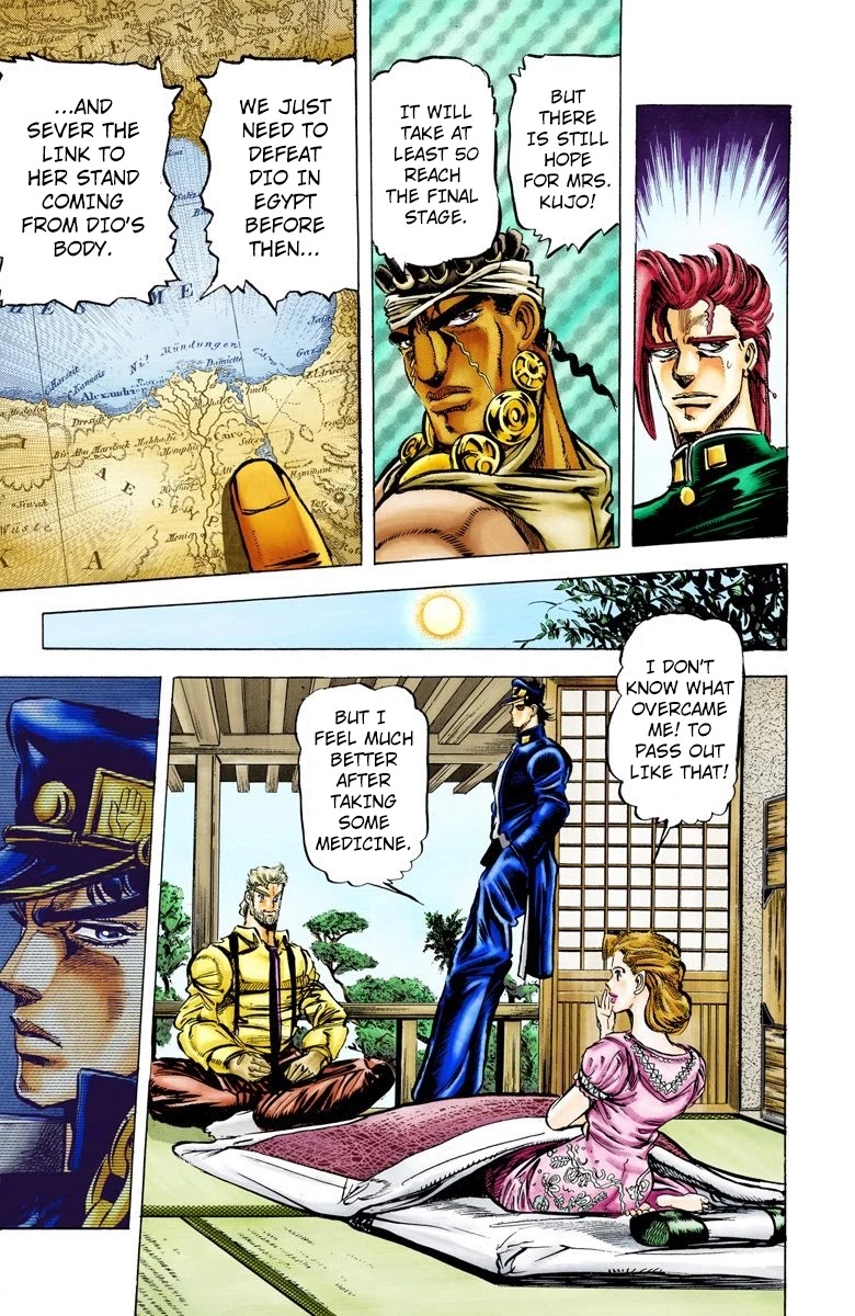 JoJo's Bizarre Adventure Part 3 - Stardust Crusaders (Official Colored) chapter 9 page 3