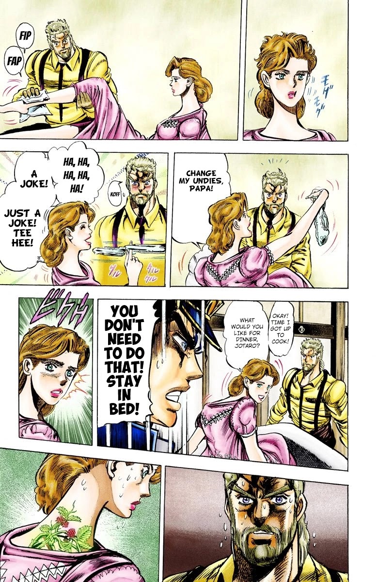 JoJo's Bizarre Adventure Part 3 - Stardust Crusaders (Official Colored) chapter 9 page 5