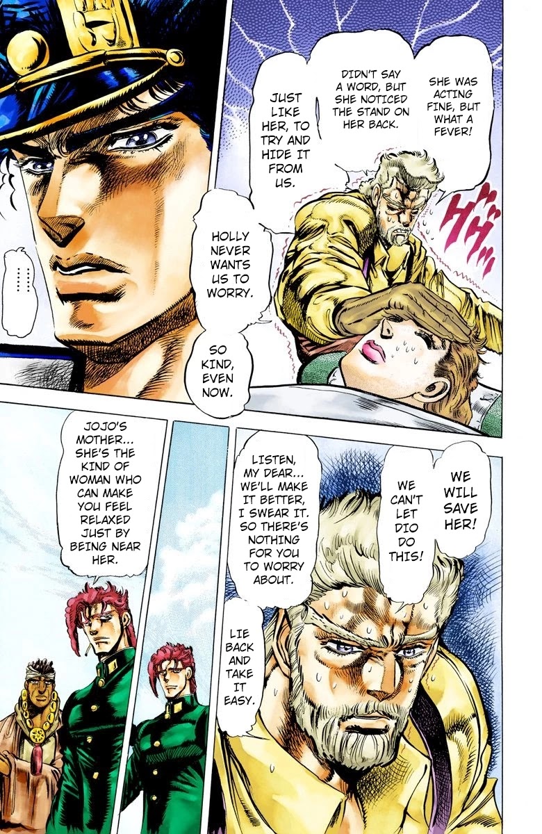 JoJo's Bizarre Adventure Part 3 - Stardust Crusaders (Official Colored) chapter 9 page 7