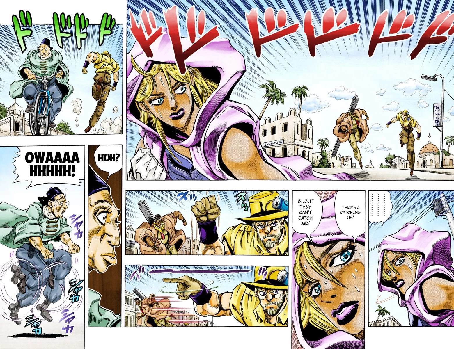 JoJo's Bizarre Adventure Part 3 - Stardust Crusaders (Official Colored) chapter 90 page 12