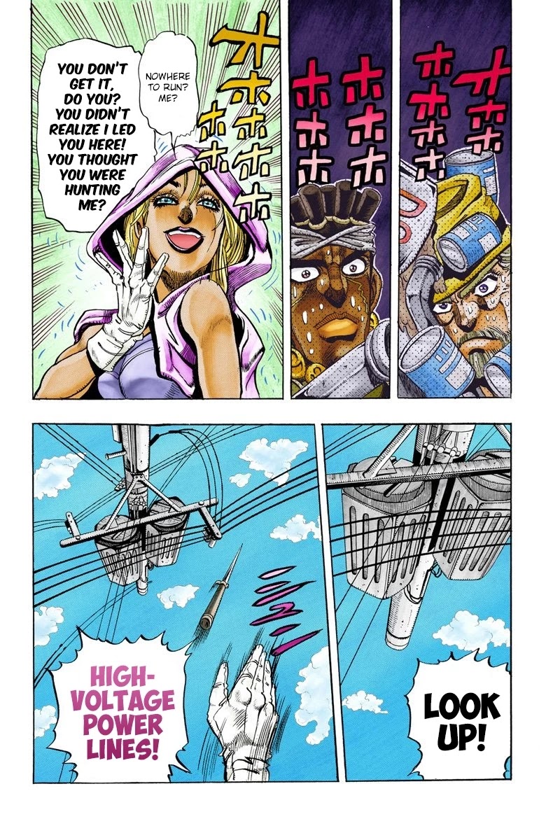 JoJo's Bizarre Adventure Part 3 - Stardust Crusaders (Official Colored) chapter 90 page 17