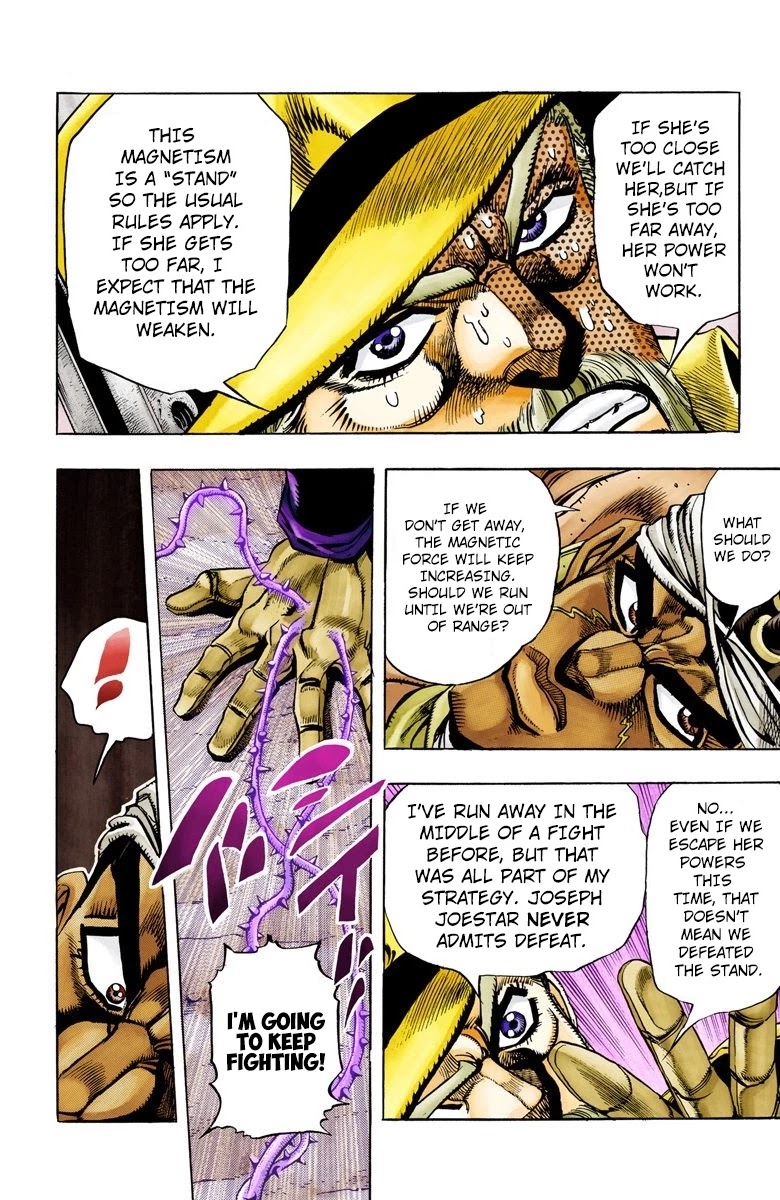 JoJo's Bizarre Adventure Part 3 - Stardust Crusaders (Official Colored) chapter 90 page 8