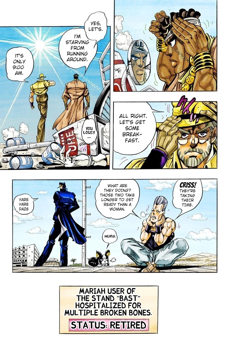 JoJo's Bizarre Adventure Part 3 - Stardust Crusaders (Official Colored) chapter 91 page 11