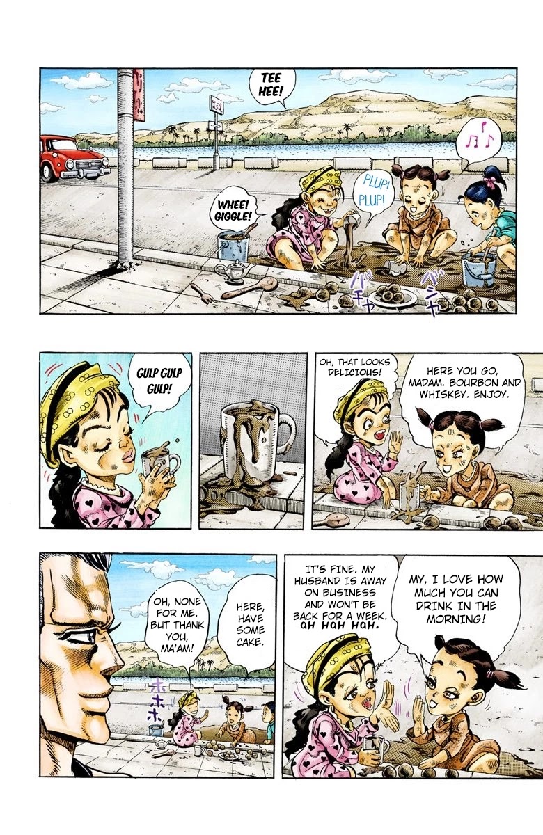 JoJo's Bizarre Adventure Part 3 - Stardust Crusaders (Official Colored) chapter 91 page 12