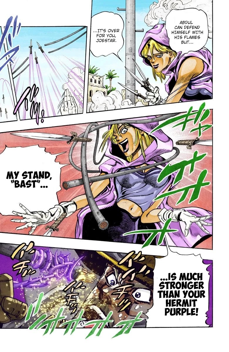 JoJo's Bizarre Adventure Part 3 - Stardust Crusaders (Official Colored) chapter 91 page 4