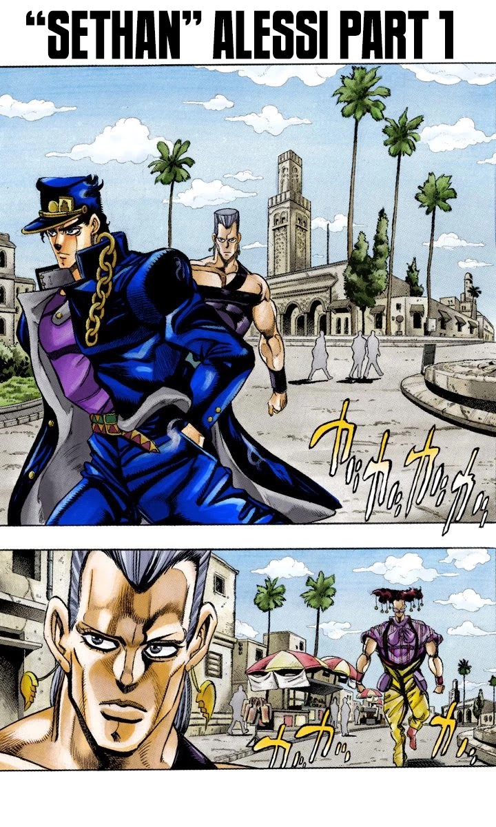 JoJo's Bizarre Adventure Part 3 - Stardust Crusaders (Official Colored) chapter 92 page 1