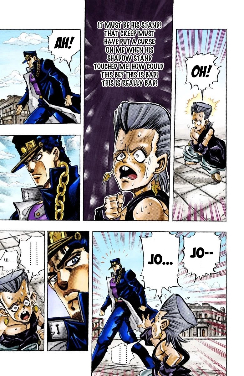 JoJo's Bizarre Adventure Part 3 - Stardust Crusaders (Official Colored) chapter 92 page 18