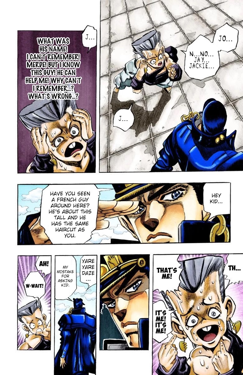 JoJo's Bizarre Adventure Part 3 - Stardust Crusaders (Official Colored) chapter 92 page 19