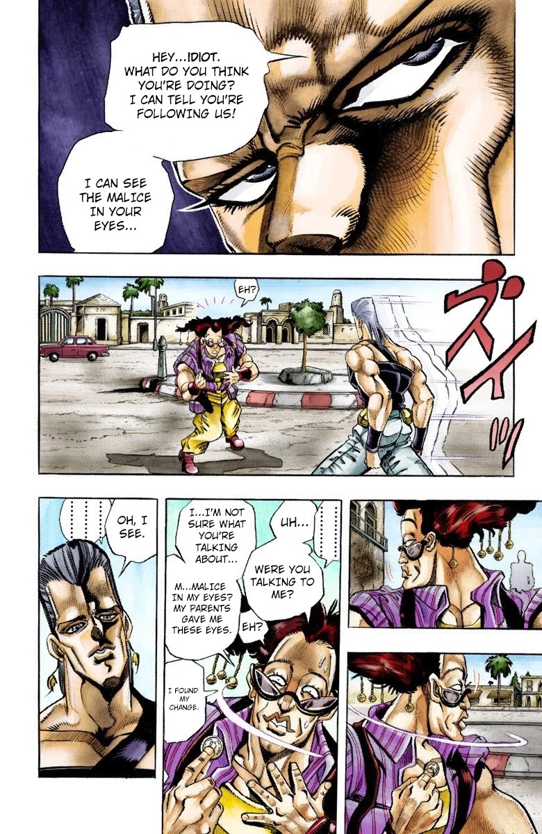 JoJo's Bizarre Adventure Part 3 - Stardust Crusaders (Official Colored) chapter 92 page 5