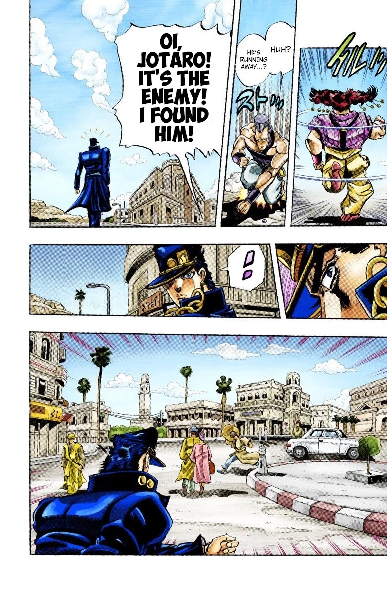 JoJo's Bizarre Adventure Part 3 - Stardust Crusaders (Official Colored) chapter 92 page 9