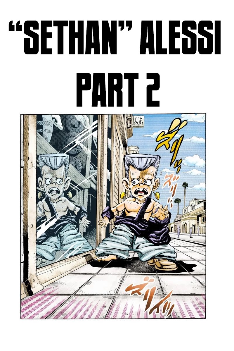 JoJo's Bizarre Adventure Part 3 - Stardust Crusaders (Official Colored) chapter 93 page 1