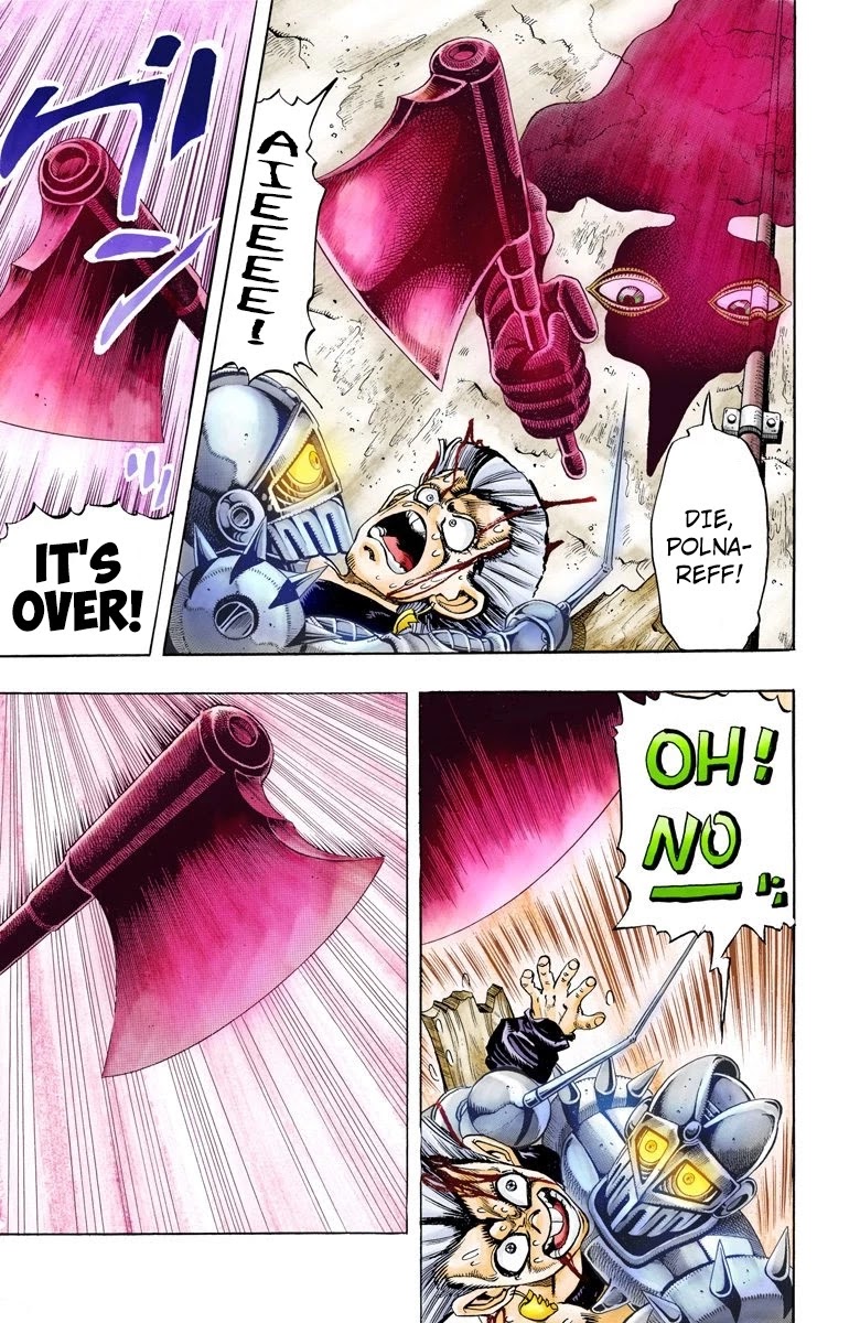 JoJo's Bizarre Adventure Part 3 - Stardust Crusaders (Official Colored) chapter 93 page 11