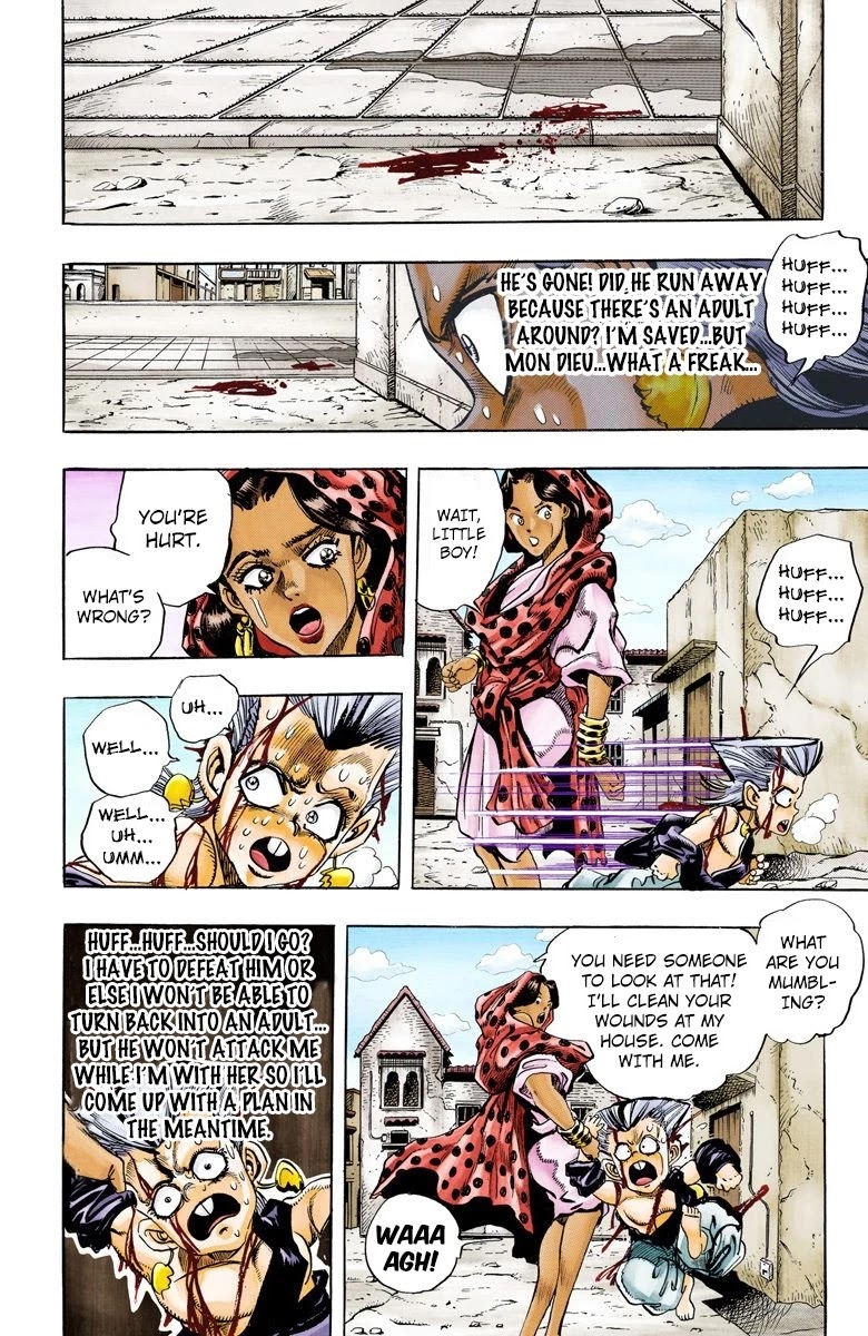 JoJo's Bizarre Adventure Part 3 - Stardust Crusaders (Official Colored) chapter 93 page 14