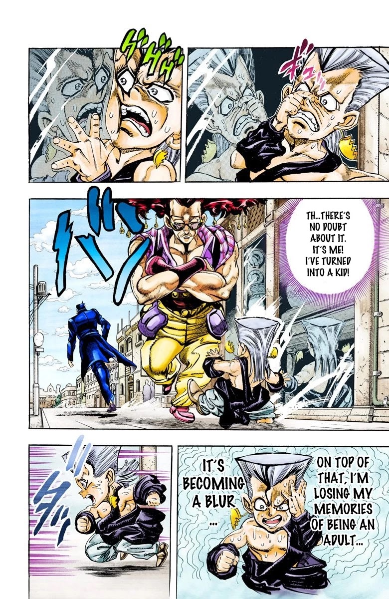 JoJo's Bizarre Adventure Part 3 - Stardust Crusaders (Official Colored) chapter 93 page 2