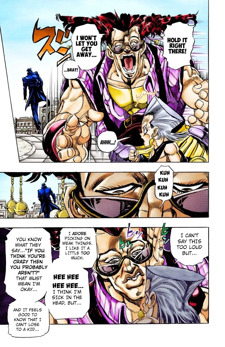 JoJo's Bizarre Adventure Part 3 - Stardust Crusaders (Official Colored) chapter 93 page 3