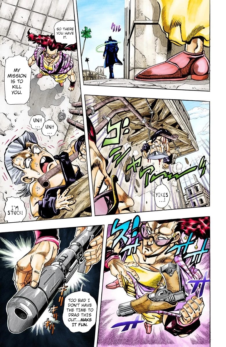 JoJo's Bizarre Adventure Part 3 - Stardust Crusaders (Official Colored) chapter 93 page 5