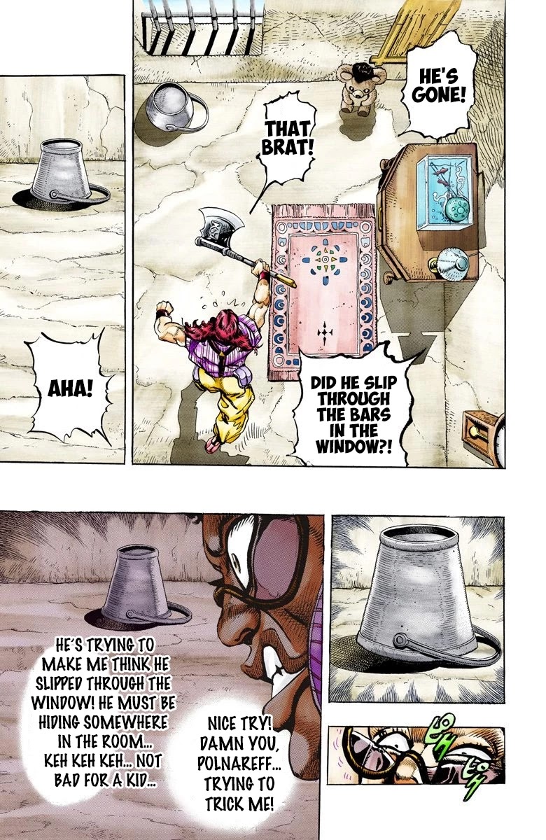 JoJo's Bizarre Adventure Part 3 - Stardust Crusaders (Official Colored) chapter 95 page 11