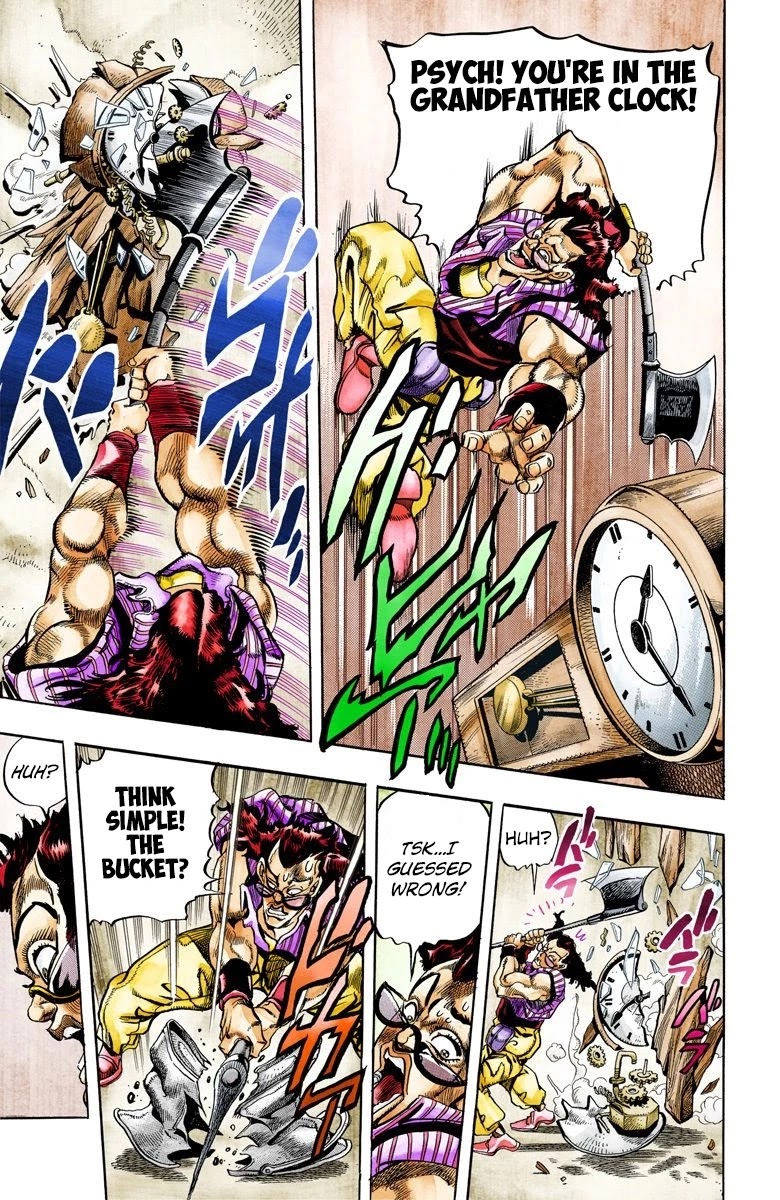 JoJo's Bizarre Adventure Part 3 - Stardust Crusaders (Official Colored) chapter 95 page 13