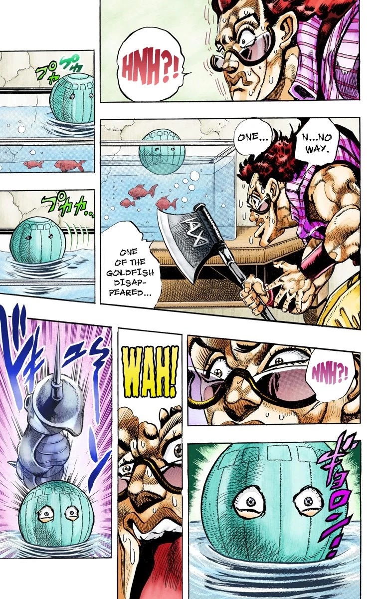 JoJo's Bizarre Adventure Part 3 - Stardust Crusaders (Official Colored) chapter 95 page 17