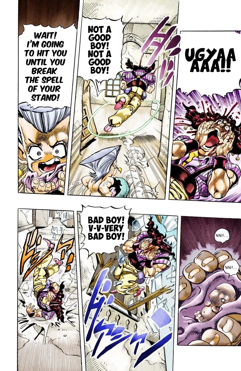 JoJo's Bizarre Adventure Part 3 - Stardust Crusaders (Official Colored) chapter 95 page 20