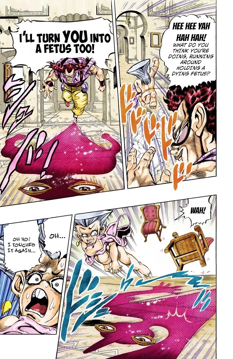 JoJo's Bizarre Adventure Part 3 - Stardust Crusaders (Official Colored) chapter 95 page 3