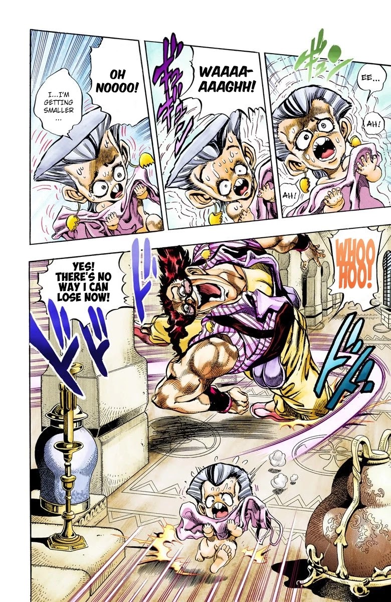 JoJo's Bizarre Adventure Part 3 - Stardust Crusaders (Official Colored) chapter 95 page 4